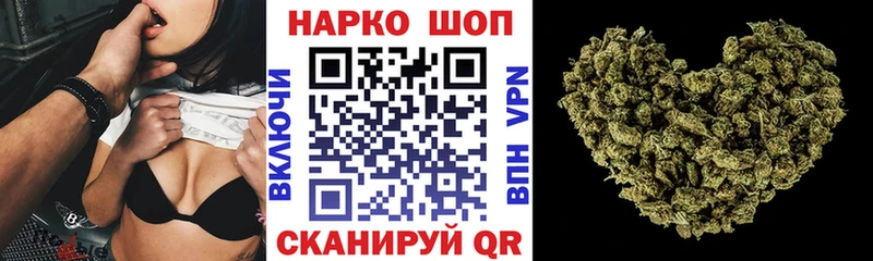 Цена Новоуральск Гашиш  Конопля  Cocaine  Меф мяу мяу 