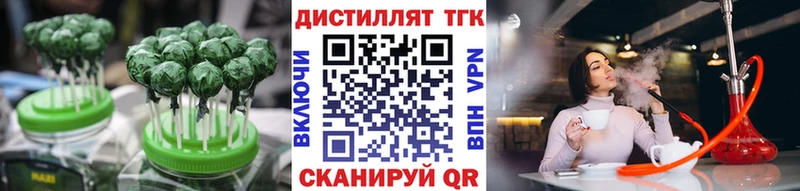 Canna-Cookies марихуана  цена   мега маркетплейс  Новоуральск 