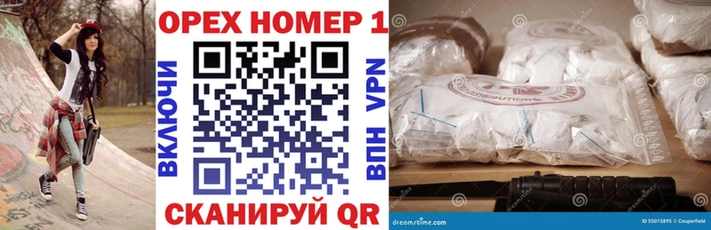 где найти   Новоуральск  КОКАИН 99% 