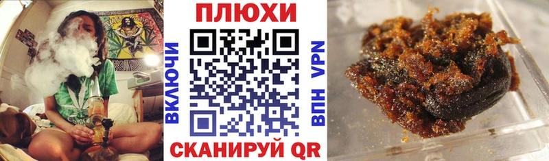 mega сайт  Новоуральск  Гашиш hashish 