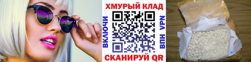 наркотики  Новоуральск  ГЕРОИН герыч 