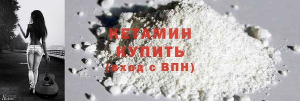 PSILOCYBIN Беломорск