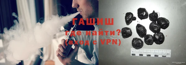 героин Семёнов