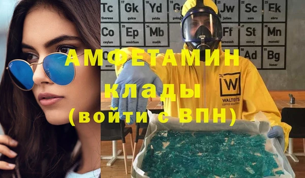 не бодяженный Семикаракорск