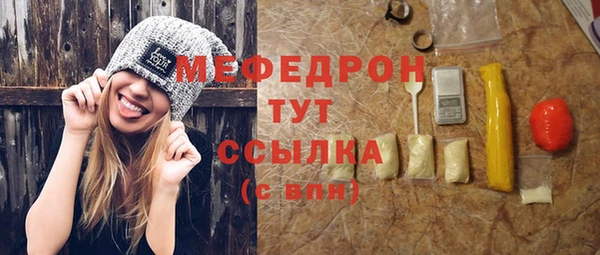 PSILOCYBIN Беломорск