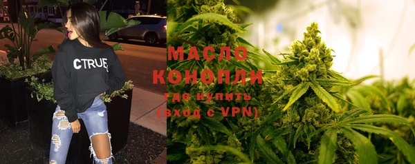 PSILOCYBIN Беломорск
