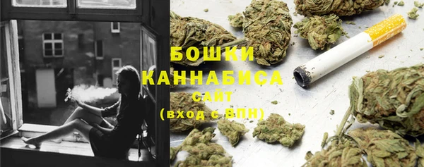 мефедрон Белокуриха