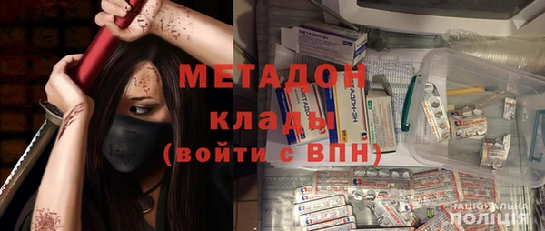 PSILOCYBIN Беломорск