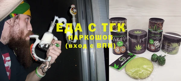 PSILOCYBIN Беломорск