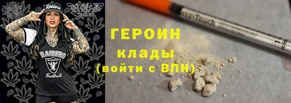 PSILOCYBIN Беломорск